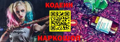 стафф Моздок