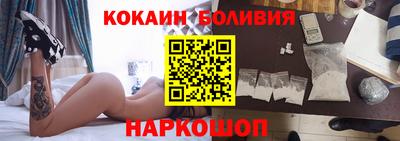 мдма Можайск