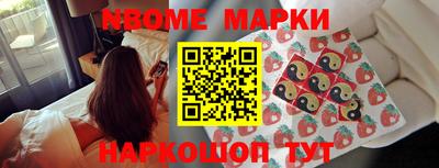 стафф Моздок