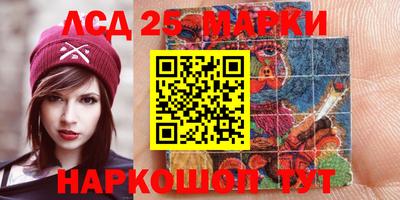 мяу мяу кристалл Можга