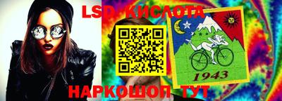 мяу мяу кристалл Можга