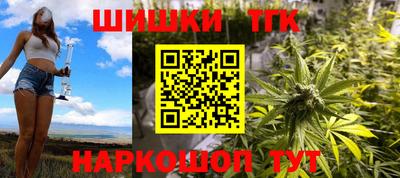 стафф Моздок