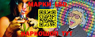 мяу мяу кристалл Можга
