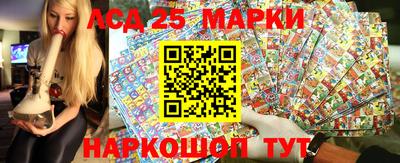 мдма Можайск