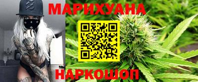 стафф Моздок