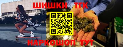 стафф Моздок