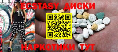 стафф Моздок