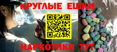 стафф Моздок