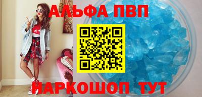 стафф Моздок
