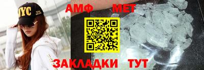 стафф Моздок