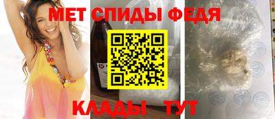 стафф Моздок