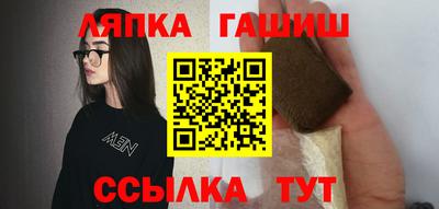 стафф Моздок